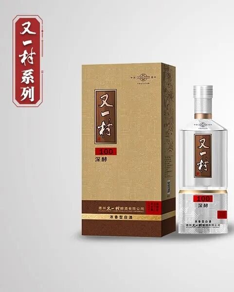 38度深酵100
