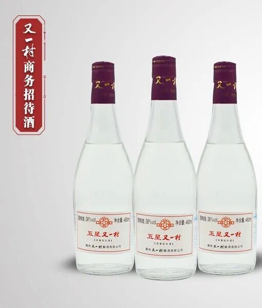 38度五星级又一村